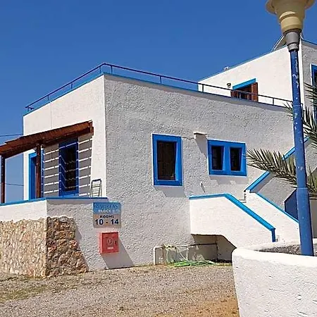 Hotel Andreas